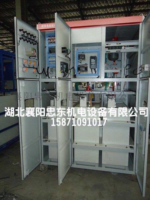 3KV/6KV/10KV水电阻起动柜/电机软起动柜