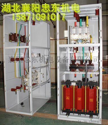 10KV-2000KVAR高压电机电容补偿柜--点击浏览大图