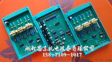 HF-600/800/1000G/1200G/1400G 进相器控制板