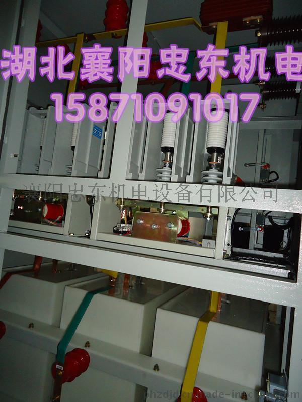 900KW10KV排水水泵用高压固态软起动柜