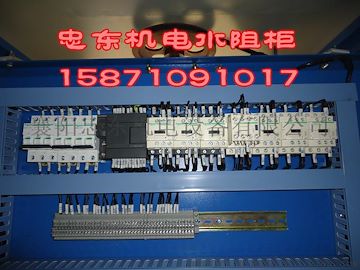 辽宁1120KW高压热变电阻起动柜/水阻柜网点